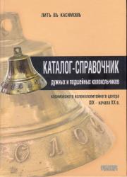 post-4840-0-93184700-1419538899_thumb.jp