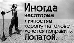 post-4989-0-49805300-1418156194_thumb.jp