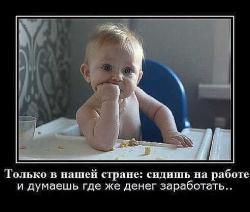 post-4989-0-69045600-1417967472_thumb.jp