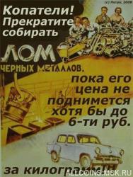 post-4998-0-69624100-1419015715_thumb.jp