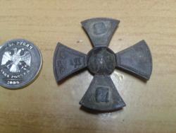 post-5088-0-63665700-1418134902_thumb.jp