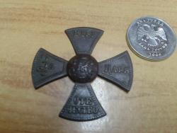 post-5088-0-64012100-1418134884_thumb.jp