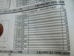 post-5088-0-74052400-1419944756_thumb.jp