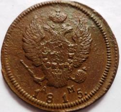 post-5097-0-03943200-1417472289_thumb.jp