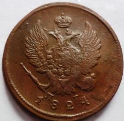 post-5097-0-07555700-1417471929_thumb.jp