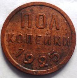 post-5097-0-09696300-1417988941_thumb.jp