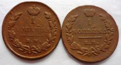 post-5097-0-09820900-1417472680_thumb.jp