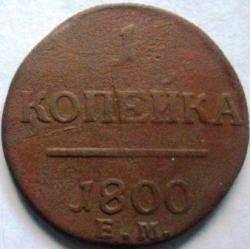 post-5097-0-10737400-1419628431_thumb.jp