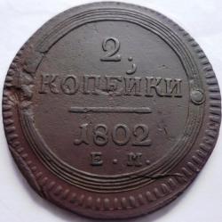 post-5097-0-11240300-1417990427_thumb.jp