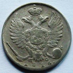 post-5097-0-12351000-1419968759_thumb.jp