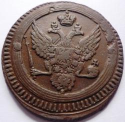 post-5097-0-12836200-1417990288_thumb.jp