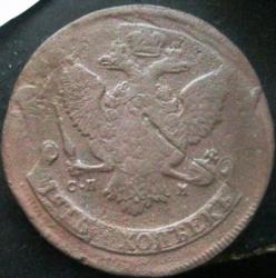 post-5097-0-13876700-1419706058_thumb.jp