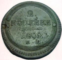 post-5097-0-14869800-1417990583_thumb.jp