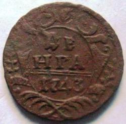 post-5097-0-17938700-1419628182_thumb.jp