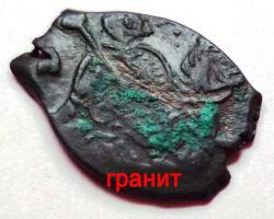 post-5097-0-21148400-1419369602_thumb.jp