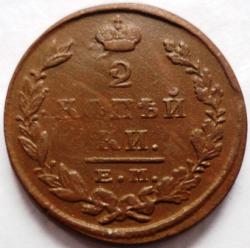 post-5097-0-30346300-1417471953_thumb.jp