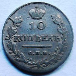 post-5097-0-36072400-1419968797_thumb.jp