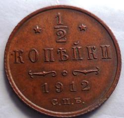 post-5097-0-42273700-1417989237_thumb.jp