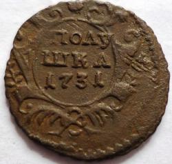 post-5097-0-47964100-1417473000_thumb.jp