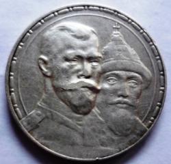 post-5097-0-48446000-1418674379_thumb.jp