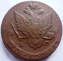 post-5097-0-48580700-1418515529_thumb.jp