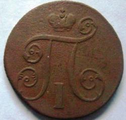 post-5097-0-49012200-1419628403_thumb.jp