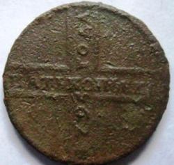 post-5097-0-50519300-1419631273_thumb.jp