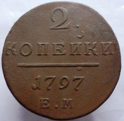 post-5097-0-56518400-1417559855_thumb.jp