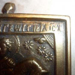 post-5097-0-58887500-1418666169_thumb.jp