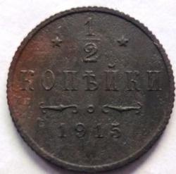 post-5097-0-62365300-1419108107_thumb.jp