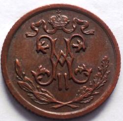 post-5097-0-64292800-1417989169_thumb.jp