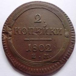 post-5097-0-67270400-1419366367_thumb.jp