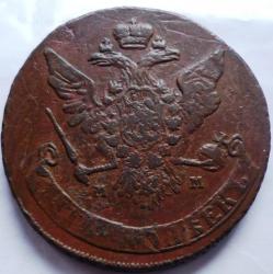 post-5097-0-76686900-1417988243_thumb.jp