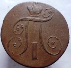 post-5097-0-80768100-1417558505_thumb.jp