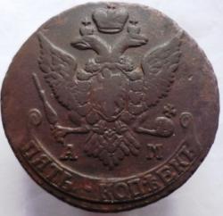 post-5097-0-80811700-1418712453_thumb.jp