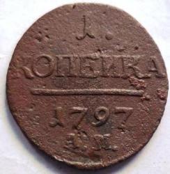 post-5097-0-81440700-1419275527_thumb.jp