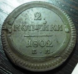 post-5097-0-89353300-1419366523_thumb.jp