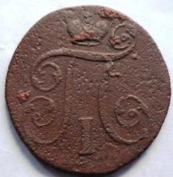 post-5097-0-95517900-1419275496_thumb.jp