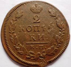 post-5097-0-98506100-1417472309_thumb.jp