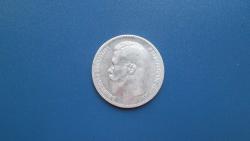 post-5137-0-50814100-1417530706_thumb.jp