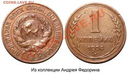 post-5328-0-79868700-1418644819_thumb.jp