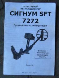 post-6890-0-49823000-1417864488_thumb.jp