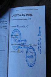 post-6890-0-97098700-1417864501_thumb.jp