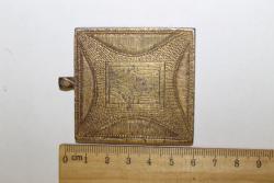 post-7709-0-01628300-1419407359_thumb.jp