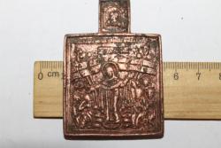 post-7709-0-30968900-1419407080_thumb.jp