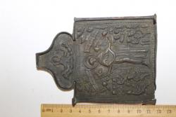 post-7709-0-57093300-1419407431_thumb.jp