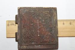 post-7709-0-61648200-1419406958_thumb.jp