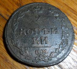 post-7929-0-03983900-1417871065_thumb.jp