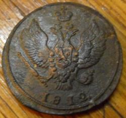 post-7929-0-17000500-1417871071_thumb.jp