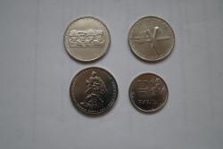 post-9171-0-56174300-1419232729_thumb.jp